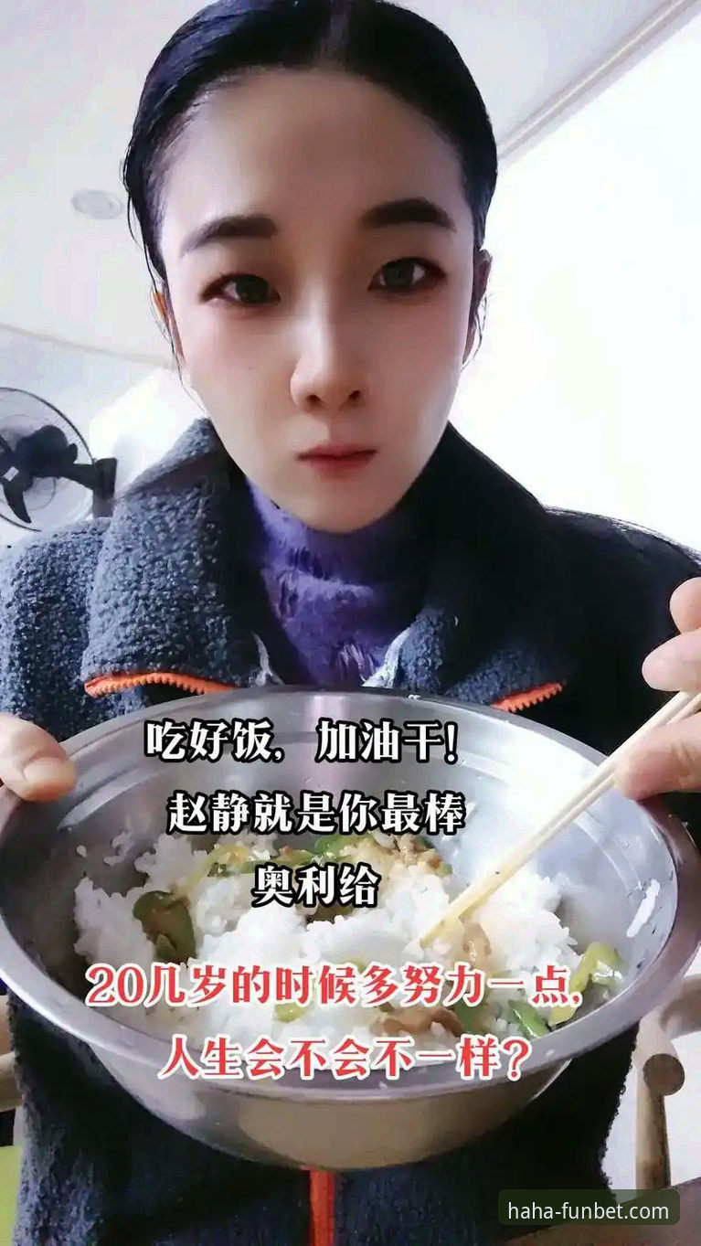 哈哈体育怎么下载 揭秘哈哈体育背后的真相:用户赵静告诉你如何安全下载